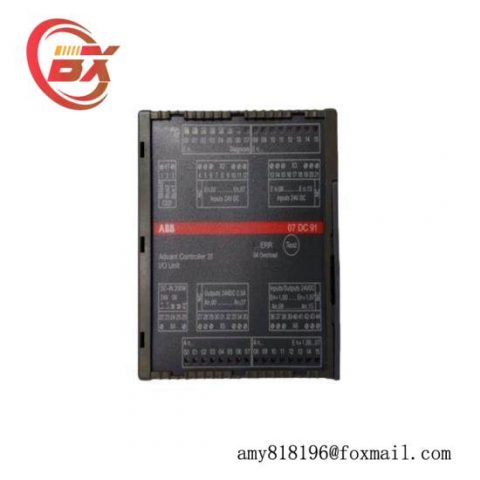 ABB 07DC91 - Advant OCS Control System Module
