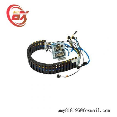 ABB 3HAB6425-1: Robust Robot Base Cable for Industrial Applications