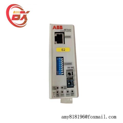 ABB BE02 + HIEE40110R0002 - MODIFICATION - UM Industrial Control Module