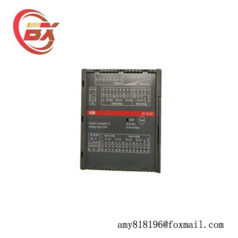 ABB DIDS01 1 Year Warranty Module for Industrial Control Systems