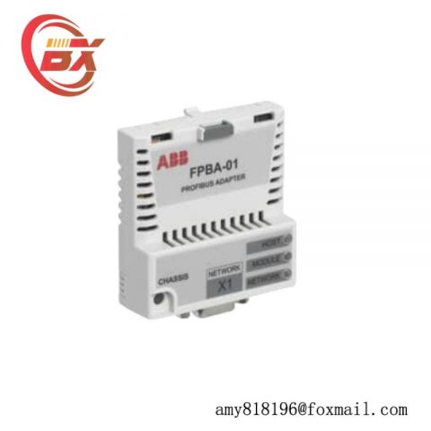 ABB FPBA-01 PROFIBUS DP Adapter Module - High-Performance Networking for Industrial Automation