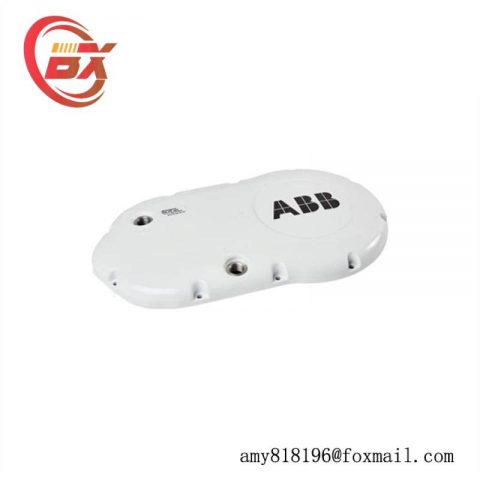 ABB IRB 6640 3HAC8081-11 Gasketed Cover