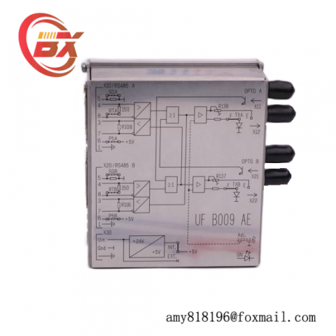 ABB SB821 - 3BSE018109R1 Battery Unit