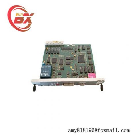 BOSCH BM-DP12 Expansion Module, 1070075887-304