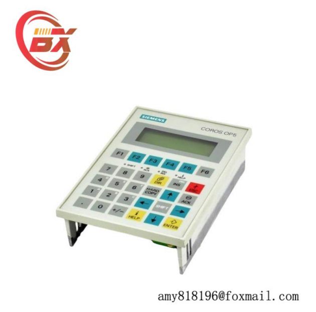 SIEMENS COROS OP5 6AV3505-1FB01 Operator Panel - Advanced Control Interface for Industrial Automation