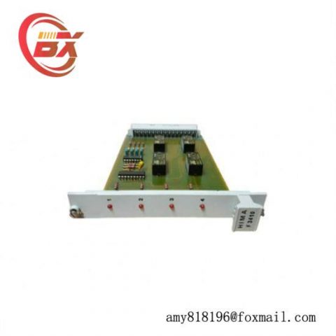 HIMA ELOPII Serial No. ELOPII Custom Processing Available