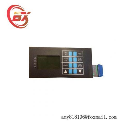 Honeywell 51404929 External Keypad - Access Control Solutions