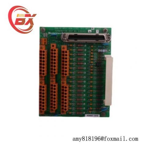 Honeywell MTL8914-MT03 PKS Safety System