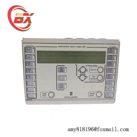 Kongsberg DC41100.G - Industrial Grade Watch Cabin Unit, High Precision Control Module