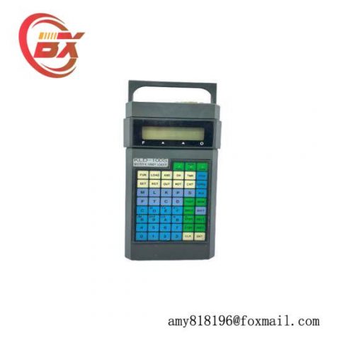 MASTER-K KLD-100S Handheld Loader, Industrial Automation Solutions