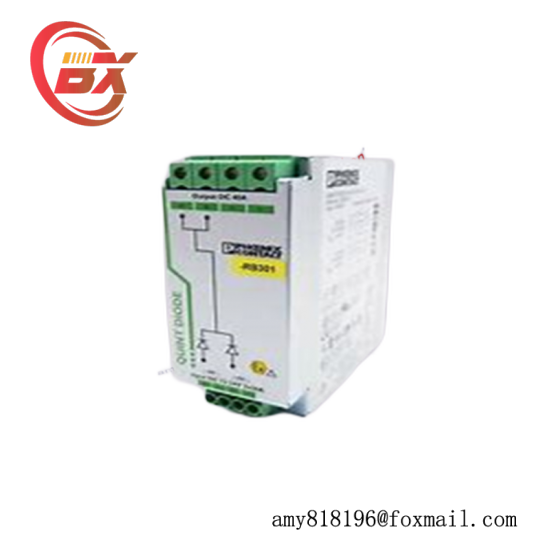 Phoenix Contact QUINT-DIODE Series: 12-24DC Input Voltage, 20A Output Current, DIN Rail Module, 2320157