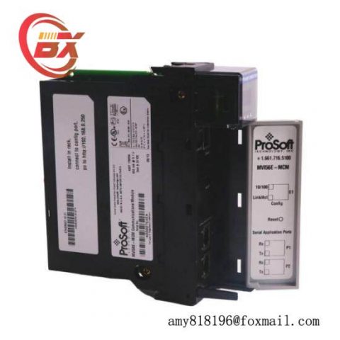 PROSOFT MVI56E-MCM Communication Module: Advanced Automation Solution