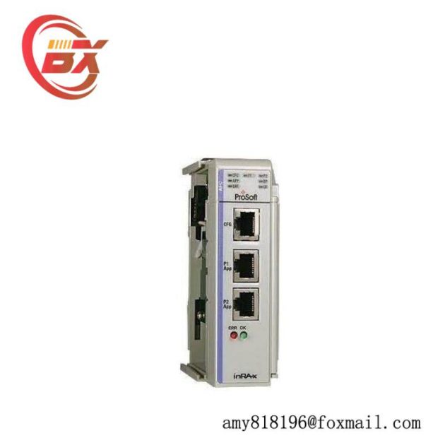 Prosoft DFCM Module - Network Interface, Industrial PLC Communication, MVI69-DFCM