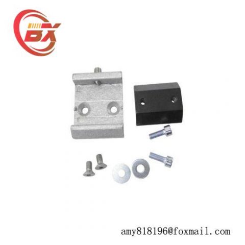Sick 2016110 Quick Release Bracket, Industrial Control Solutions