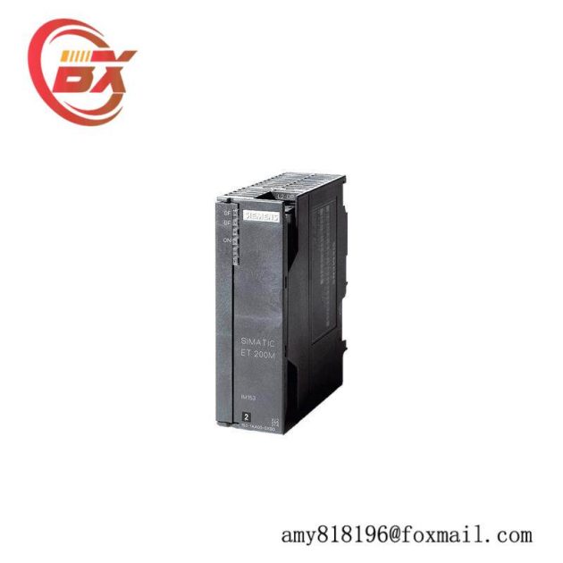 SIEMENS 6ES7153-2BA82-0XB0: High-Performance DP/PA-LINK Interface for Industrial Automation