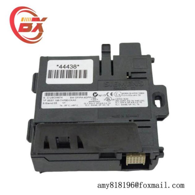 SIEMENS SIMATIC 6ES7195-7HF80-0XA0 ET 200M Bus Module - Advanced Control Solutions