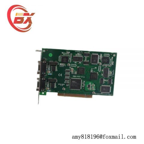 SST SST-PB3-REM Linking Device