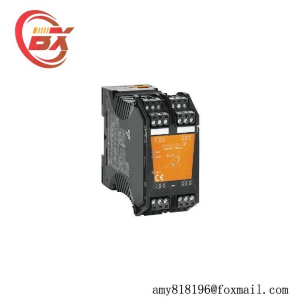Weidmuller SAK2.5/EN Terminal Block