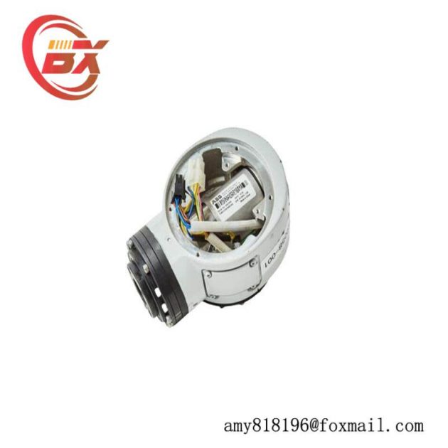 ABB RS01 H&B Contronic RS 01 Control Module