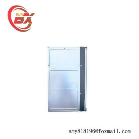 ABB DAO01 DCS Module, Advanced Control Solution