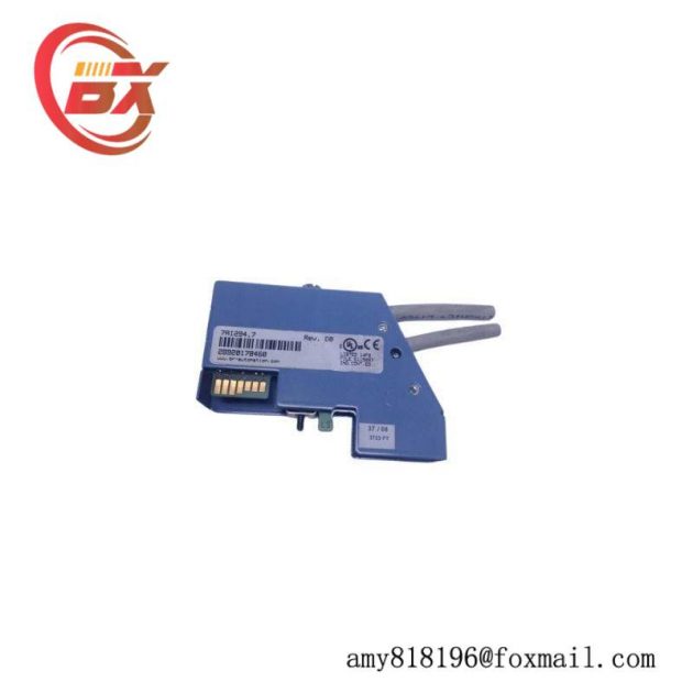 B&R HCMCO3MC-1A - High-Performance Digital Module for Industrial Automation
