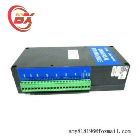Cutler-Hammer 1775T-PMPS-1700 Power Monitoring System, 150 characters