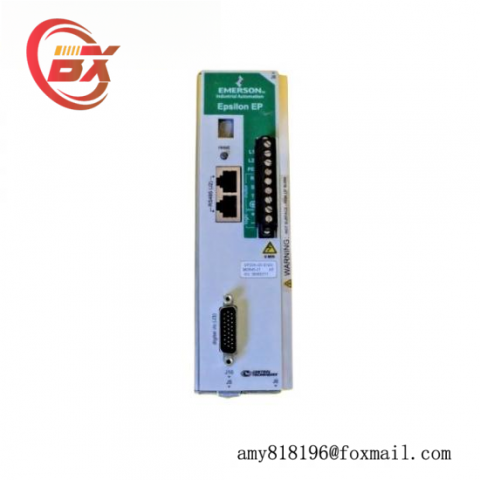 Emerson EP204PPBEN00 - Process Management Module by Emerson