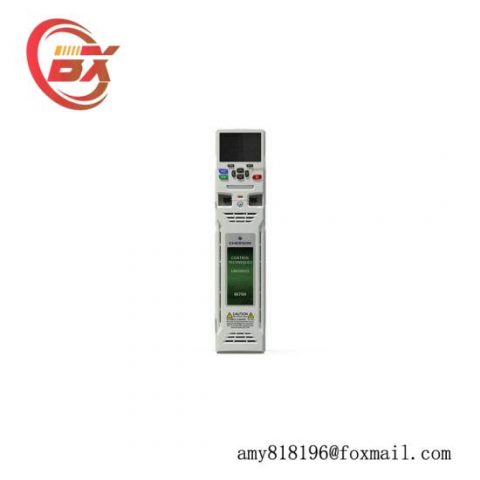 EMERSON M701 Series AC Drive - High Efficiency Control Solution