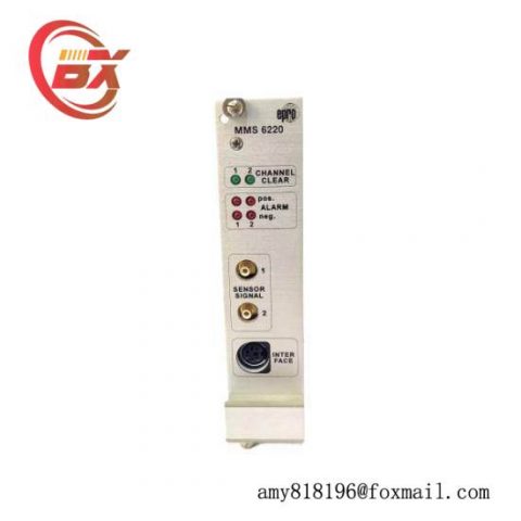Emerson Ovation MMS6220 Monitoring Module, Advanced Process Control Solution