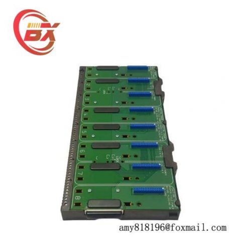 Emerson VE4050S2K1C1: High-Performance Automation Module