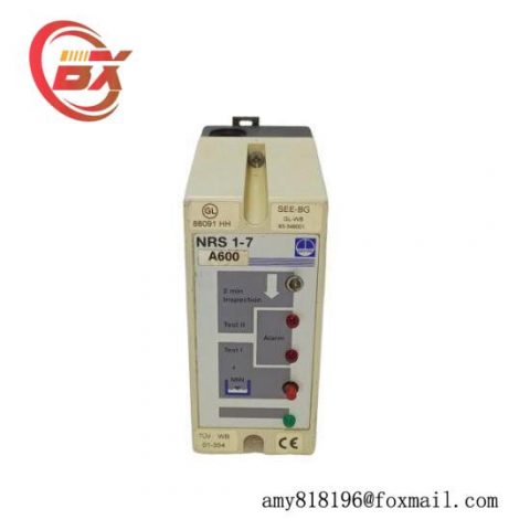 Gestra NRS 1-7 Level Controller - Precision for Liquid Level Management