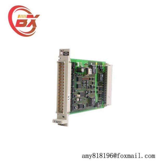 HIMA Z7136 HIQuad Digital Output Modules: Precision Control in Industrial Automation