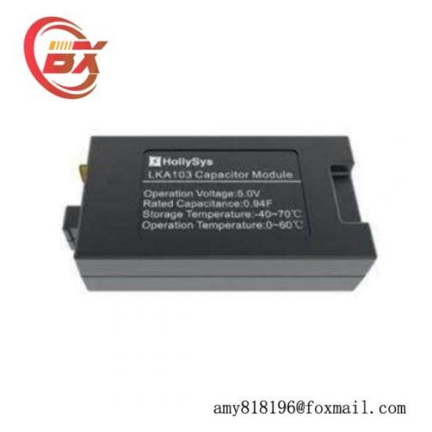 HOLLYSYS 3480 Modular Control System