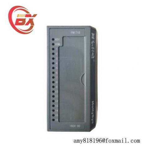 HOLLYSYS FM147E DCS Module