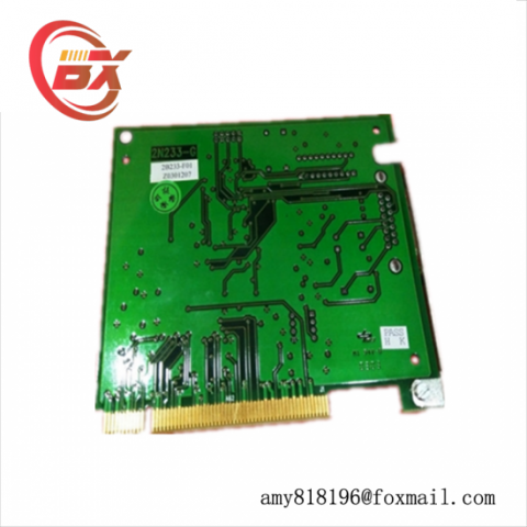 HOLLYSYS FM803 Relay Module: Advanced Control & Safety Solution