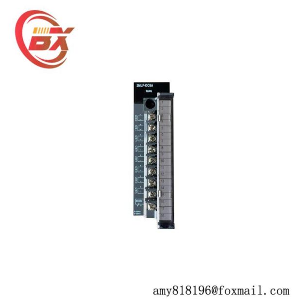 Honeywell 2MLF-DC8A Output Module - High-Power Industrial Control Solution