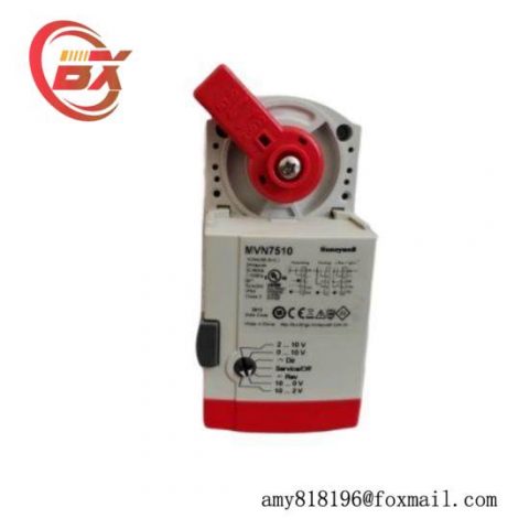 Honeywell MVN6105-A: Precision Control Valve for Industrial Automation