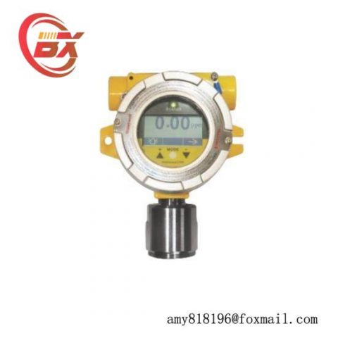 Honeywell RAEGuard 2 PID, FGM-2001 | Process Control Solutions