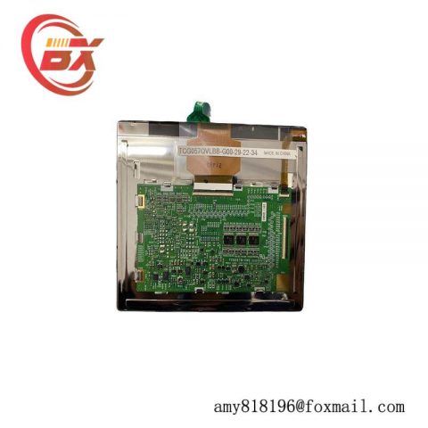 Kyocera TCG057VGLBA-G00: Industrial Grade LCD Display, High Precision, Durability, & Efficiency