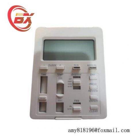 Mitsubishi PAC-204RC LCD Remote Controller, High Performance Control Solution