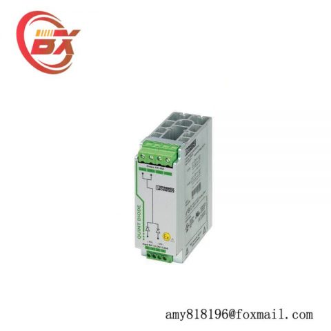 Phoenix Contact QUINT-DIODE 12-24DC 2x20/1x40 Power Supply Module