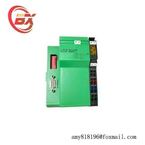 Phoenix Contact IL PB BK DP/V1-PAC Bus Coupler