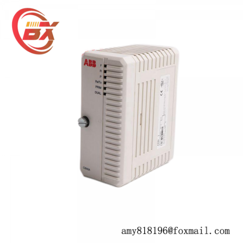 ABB VV01 H&B Contronic VV 01 Module - High-Performance Process Control Solution