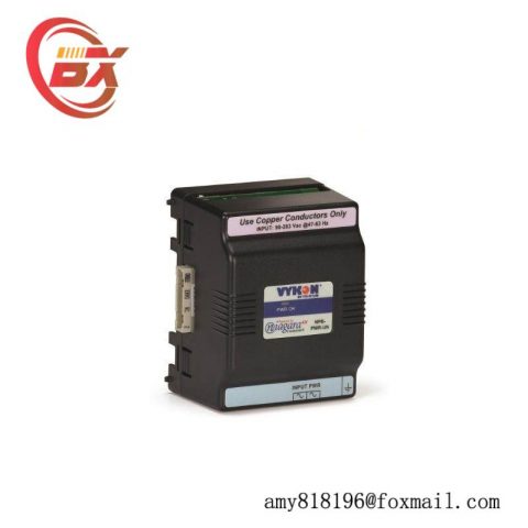 VYKON NPB-PWR Industrial Power Supply