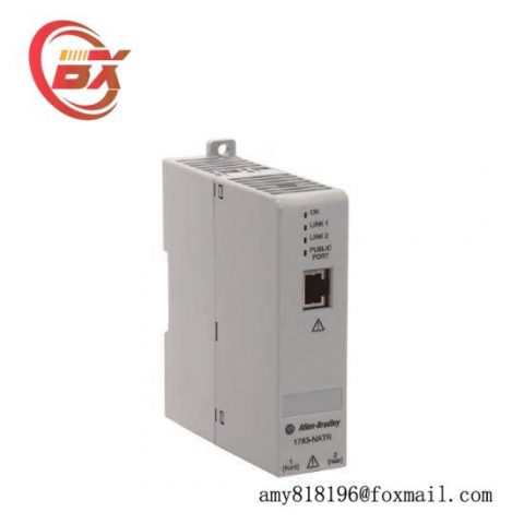 1783-NATR: Advanced Network Address Translation Router, by AB
