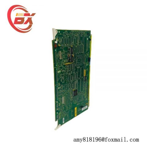 ABB IIMRM02 - Multibus Reset Module