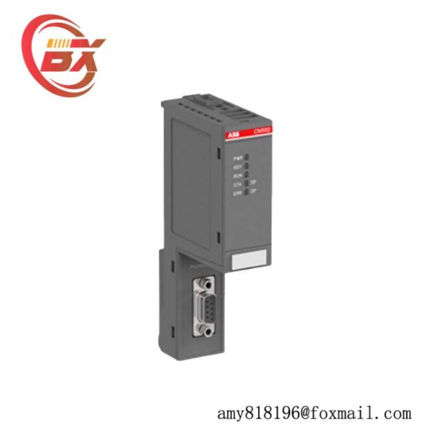 ABB NTU-7Q2E Relay Termination Unit - Efficient Industrial Control Solution