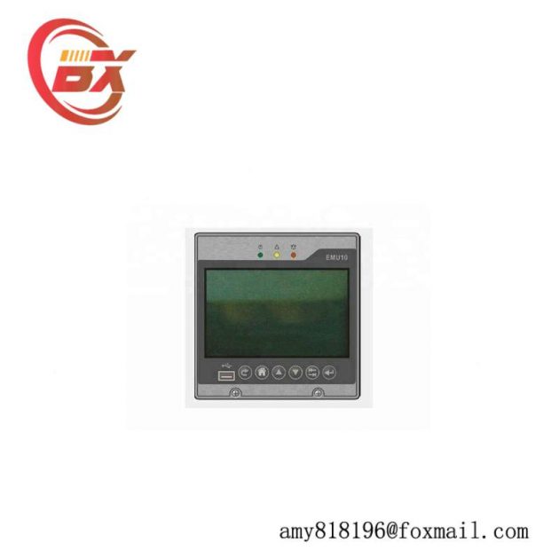 EMERSON EMU10 DC Screen Monitoring Module, High Precision Industrial Control