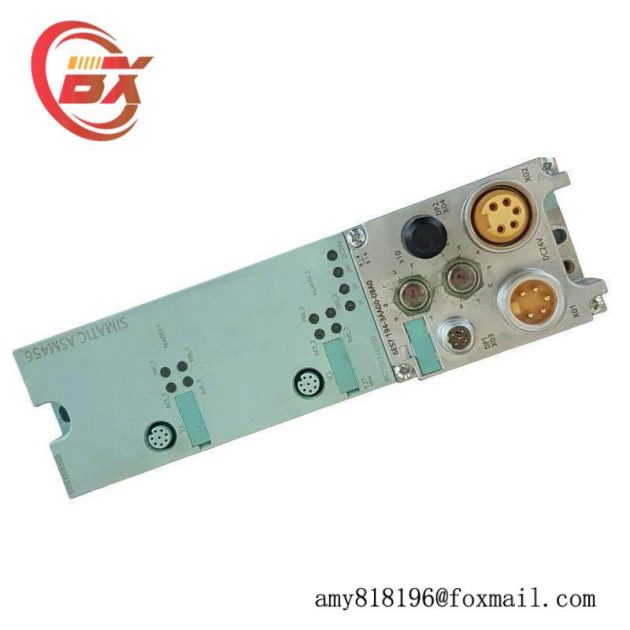 SIEMENS 6SE6420-2AD22-2BA0 Variable Frequency Drive, High Performance AC Motor Control