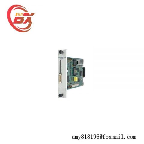 SPSEM11 Software Module for Industrial Automation Controls